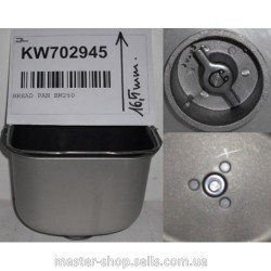 Cesto Pane BM250/256 Kenwood KW702945