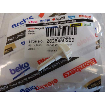 Perno manopola scheda timer arcelik beko2828450200   Di.Gi.T Service