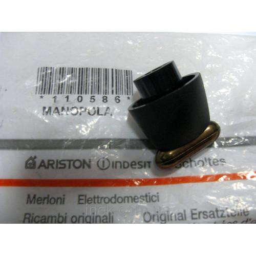 Manopola Piano Cottura  Ariston Indesit C00110586Di.Gi.T. Service